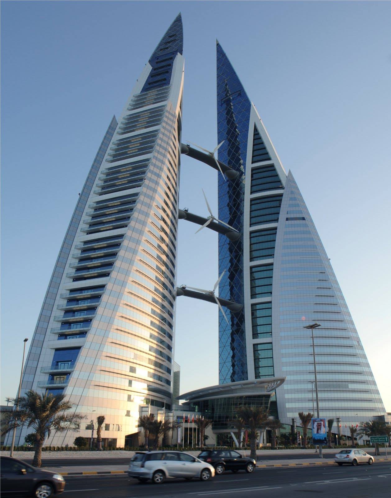 Bahrain World Trade Center Captures Innovation Award hero image